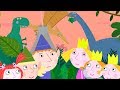 Ben e Holly Italiano - Viaggio al centro della Terra - Collezione Italiano - Cartoni Animati