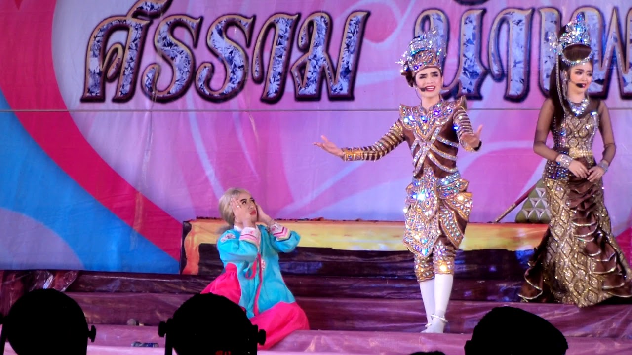 camera iphone 8 plus apk ทิราวัลย์ปลอม..เพชรร้าวในเรือนใจ#วัดมณฑลประสิทธิ์วังน้อย อยุธยา4.พย.60(7)