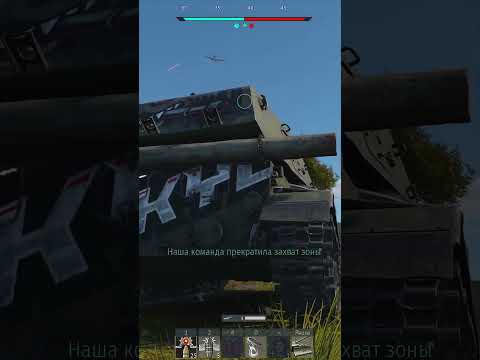 #shorts ЛУЧШАЯ ЗЕНИТКА в #warthunder