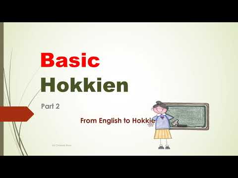 Learn BASIC Hokkien Part 2 talk to  in Hokkien Improve your communication with elderly