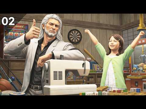 이쯤되면 미니게임천국 #02 | 용과 같이 극3