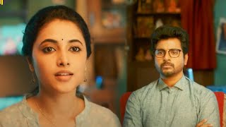 Sivakarthikeyan And Priyanka Mohan Telugu Movie Ultimate Interesting Scene | Kotha Cinemalu