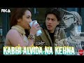 Kabhi Alvida Naa Kehna Full Video Title Song Shahrukh Rani Preity Abhishek Alka Yagnik Kabhi Alvida Naa Kehna Full Video Title Song Shahrukh Rani Preity Abhishek Alka Yagnik