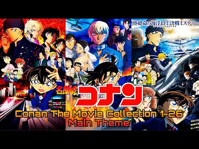 Detective Conan Movie Main Theme Evolution 1-26 |名探偵コナンOST Detective Conan Soundtrack class=