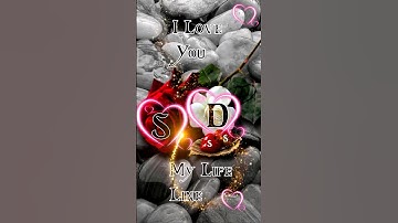 #DS Couple  name  Status❤️||Name art Video😍||Whatsapp status💘||2023 #shorts #short #name_status  ‎