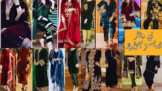 New Velvet Dress Designs Ideas || Velvet Suit Design 2023 | brother lace and cloth