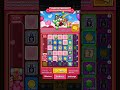 Valentine's Day Presents! #collectibles #viral #survivor #mobilegame #free #valentinesday #romantic