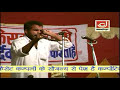 Chhuti ke din poore hoge, Haryanvi Ragni, Mehar Singh Mp3 Song