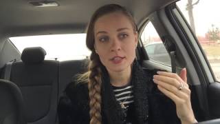 ЕГЭ 2017. Сочинение. Опыт и ошибки ЕГЭ 2017. Сочинение. Опыт и ошибки