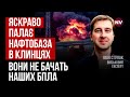 Росії не вистачає комплексів ППРО – Іван Ступак