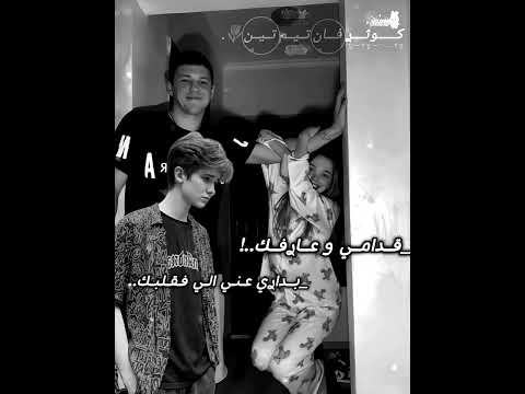 تعبت عليه و على جودة الفيديو اكسبلور تيميتار ترند كوثر أم كيسي الأصلية تصميمي 