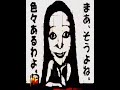 wize - wx ar xne dvd’s sxvl #trap #music #shorts