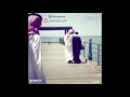 اغنية اوراس ستار اختارت غيري اغنية اوراس ستار اختارت غيري