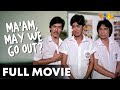 Ma Am May We Go Out FULL MOVIE HD Tito Sotto Vic Sotto Joey De Leon Ma Am May We Go Out FULL MOVIE HD Tito Sotto Vic Sotto Joey De Leon