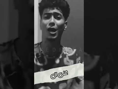 كل واحد باع وخني هدوس علية