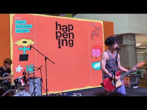 The Jukks - ชานชาลา Live at MunMun Happening Art Fest (May 4, 2025)
