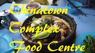Chinatown Complex Food Centre. Lian He Ben Ji Claypot, Soon Ji Ban Mian & Pan Ji Cooked Food