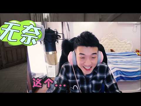 【贝拉拉传奇】113 贝拉拉一波小集合 (✿◡‿◡)