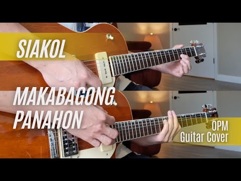 Makabagong Panahon - Siakol | Guitar Cover w/ lyrics