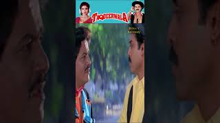 Venkatesh and Shakti Kapoor Comedy Scene | #shorts | Taqdeerwala Movie Scenes | Kader Khan Comedy