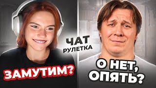 видео: Влюбилась с первого взгляда, когда услышала голос картинка: Влюбилась с первого взгляда, когда услышала голос