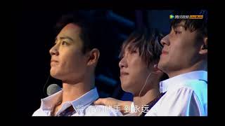 Download Lagu [ENG SUB] X-Nine Keep Online ShenZhen Concert: Don't Say Goodbye (Dec 1, 2018)