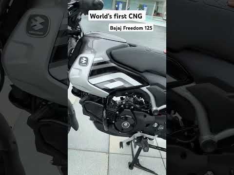 World' s first