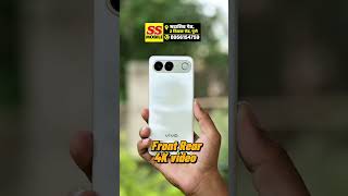🔥 Trending Video | Patel’s Media #Shorts IMG 2582 MOV