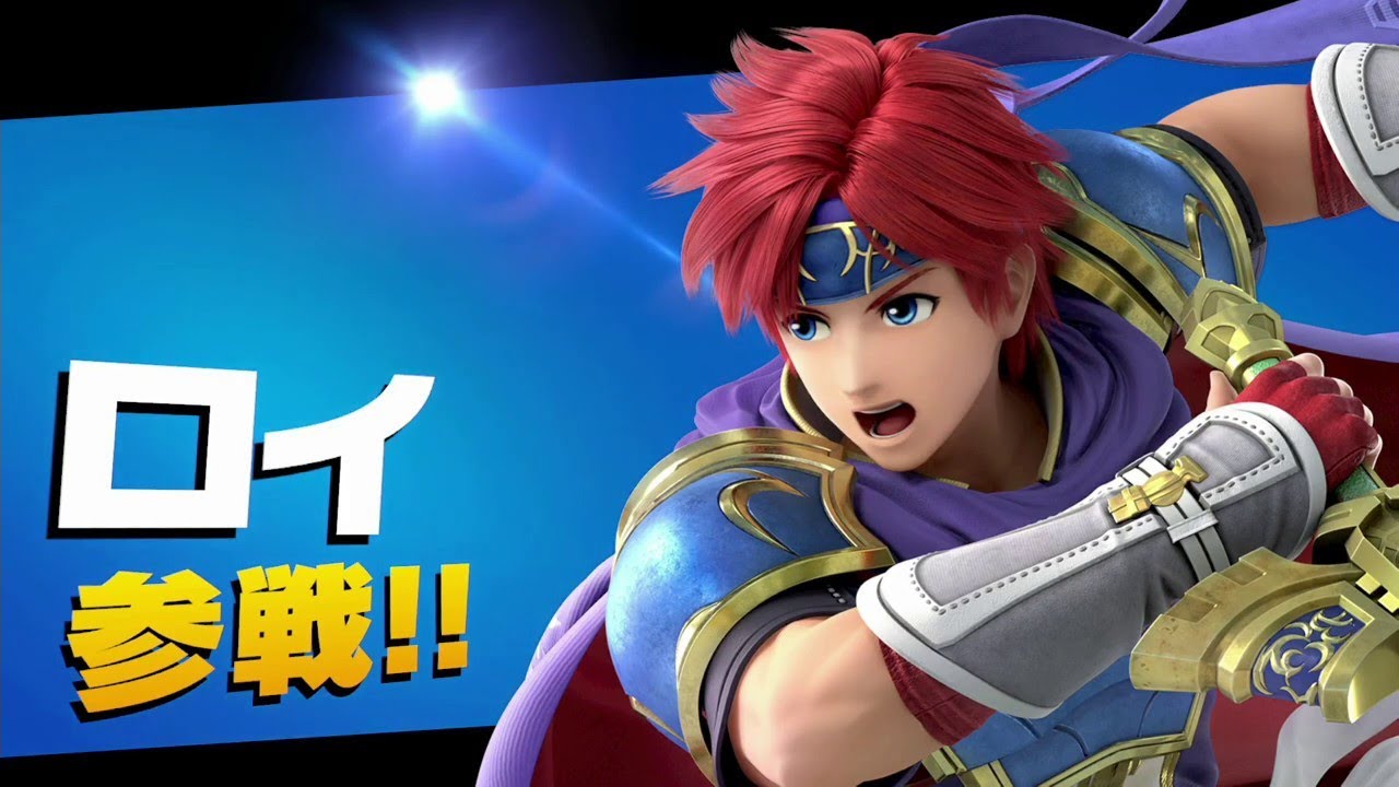 【視聴者参加型】ロイ練習中！！！！！！！！【大乱闘スマッシュブラザーズSPECIAL】※概要欄必読！！ #shorts #スマブラ