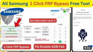 Free Tool Kg Unlock ( All Cpu Mtk SPD Exynos Qualcomm Free Tool Frp bypass)  amd Free MDM bypass