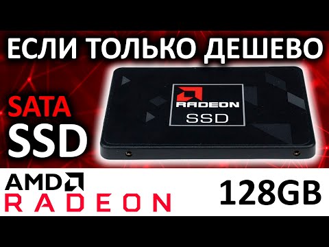SSD Radeon R5 Series 128GB R5SL128G