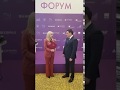 Новокузнецк принял эстафету интерактивного проекта &quot;Прошагай город&quot;