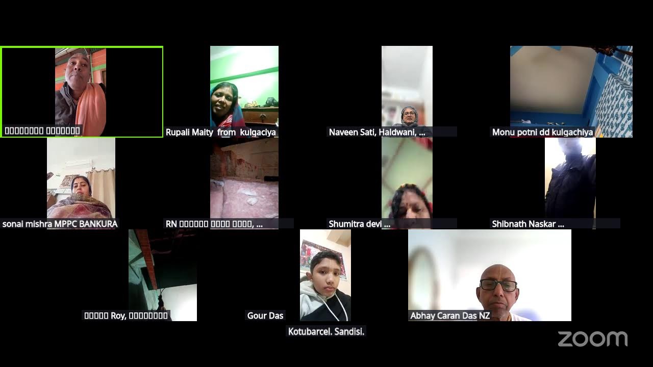 শ্রীগুরু বানীর আলোকে আত্মসংশোধন