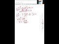 Intimidating exponential equation into a familiar quadratic #maths