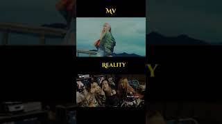 Blackpink mv 🔥 vs reality 😂  | jennie solo | shut down blackpink #pinkvenomchallenge