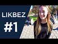 LIKBEZ #1. Первое сентября в МИЭТ. А ректор кто?