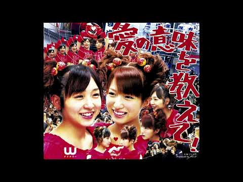 W (ダブルユー) - ジンクス (カラオケ)/ Jinx (Instrumental)
