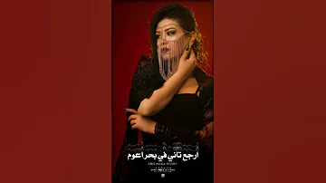 ااه ياسنين مين مع مين حوريه اكسبلور Horeya تيك توك تصميمي جديد 