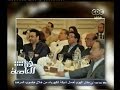 #هنا_العاصمة المشير السيسي يلتقي وفدًا