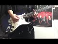 ガラスの街のアリス/9mm Parabellum Bullet ギター弾いてみた