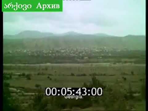 Chidaoba - Georgian wrestling