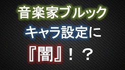 ワンピース大好き 新 Youtube