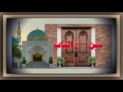 رمضان على الابواب ايام زمان