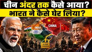 Chinaโs New Plot Against Arunachal Pradesh EXPOSED! โ ๏ธ Is a Major Attack Coming
