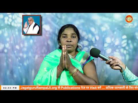 Shraddha TV Satsang 28-01-2025 