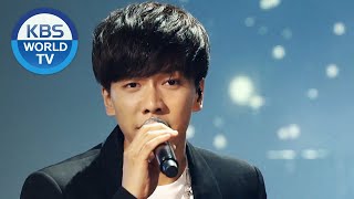 Lee Seung Gi&Lee Sun Hee(이승기&이선희) - Meet him among them (Sketchbook) | KBS WORLD TV 201002