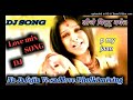 Na Ja fojia Ve Dholki mix DJ remix song DJsanam alwar Mp3 Song