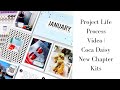 Project Life Process Video | Cocoa Daisy New Chapter