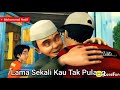 MEME UPIN IPIN 2020 COCOFUN
