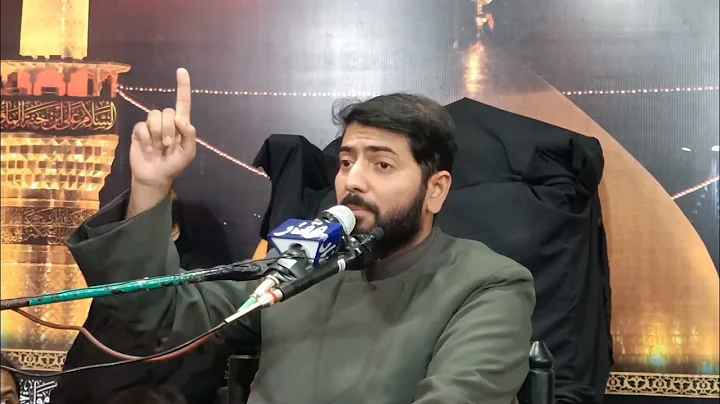 Masaib e Ummul Masaib | Maulana Syed Muhammad Raza...